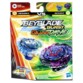 Hasbro Beyblade Burst QuadDrive 2 tollen Stone Balderov B7 vs Roar Balkesh B7