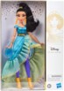 Disney prinsessenpop Jasmine