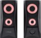 Javv 2.0 RGB pc-speakers 12 W