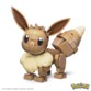 Mega Construx Mega Bloks Pokémon Eevee-figuur