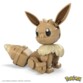 Mega Construx Mega Bloks Pokémon Eevee-figuur