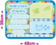 TOMY Aquadoodle My ABC watertekenmat voor kinderen